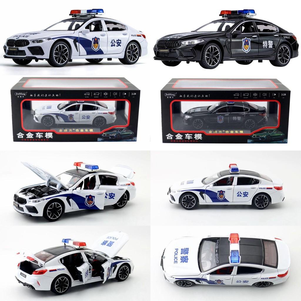 Alloy Police Mh8 Car Model With Acousto Optic Design For Gift Children