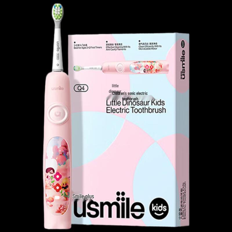 

Usmile Q4 Kids Sonic Electric Toothbrush