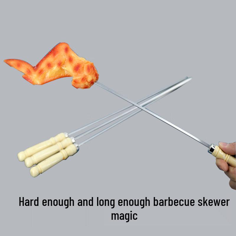 Zhishi 40cm Wooden Handle BBQ Skewers, 20-Pack