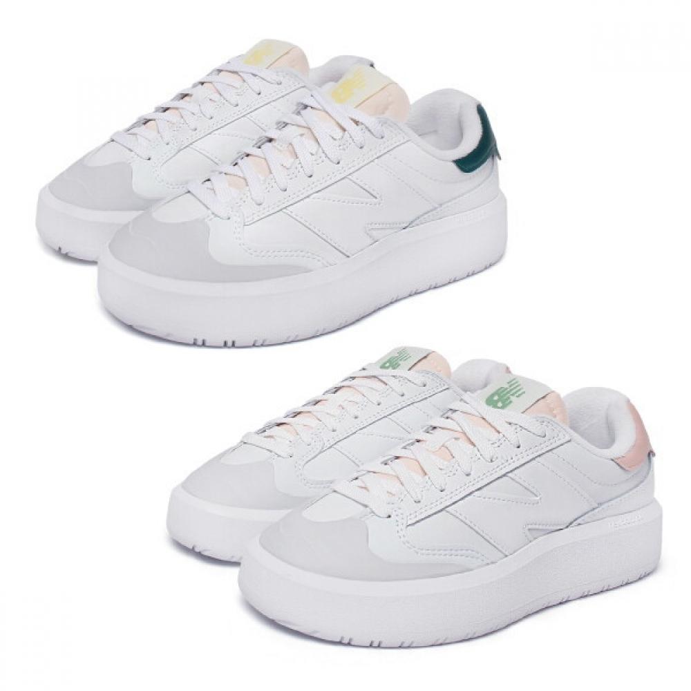 

New Balance Public 302 Sneakers Ct302 Choose 1 Of 2 1. NBPADS101E40 green/230