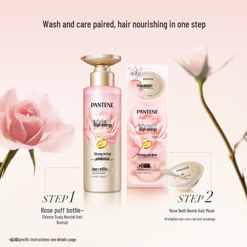Pantene Empowering Deep Water Bubble Bomb Hair Mask