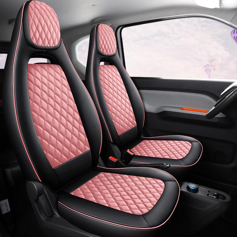 Wuling Mini Diamond Full Surround Leather Seat Cover - Wear-Resistant, All-Season, Fits Five-Seater Cars
