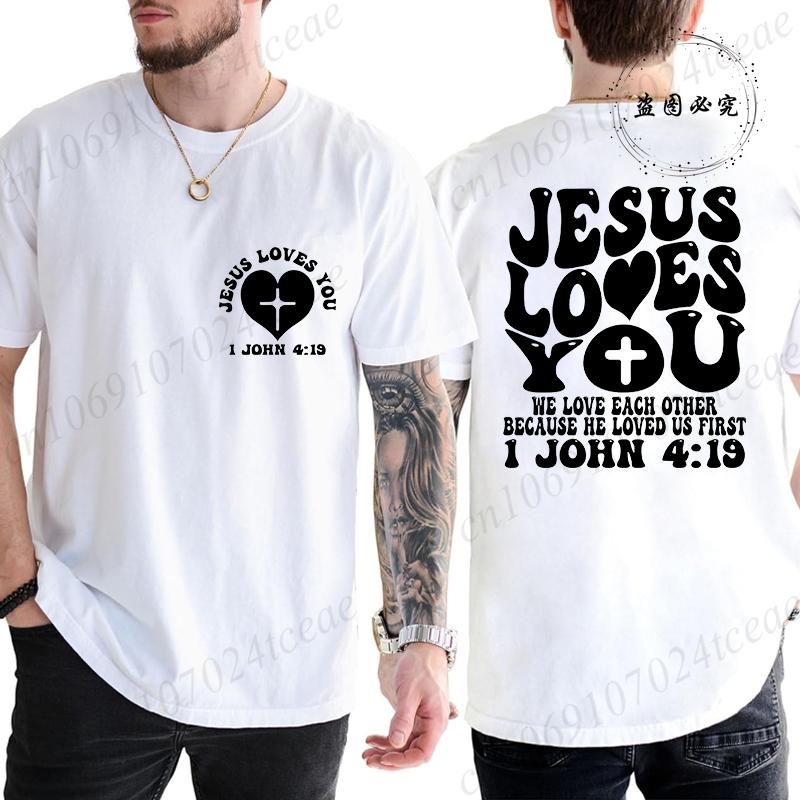 Letní pánská trička Pohodlná s kulatým výstřihem Krátký rukáv Ležérní tričko Křesťanský Ježíš Biblický verš Potisk Pánská módní trička