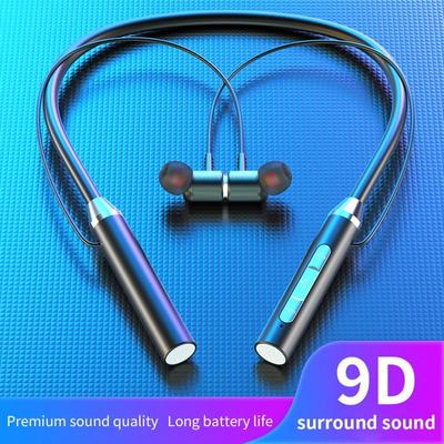 Wireless Bluetooth 5.2 Headset, Neckband Earphones, Wired Magnetic Headphones, Sports Waterproof Earbuds, With Micphone
