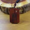 Thunderstruck Jujube Wood Double-Sided Wenchang Emperor & Wenqu Star Pendant Charm