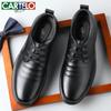 Herren Business Casual Lederschuhe