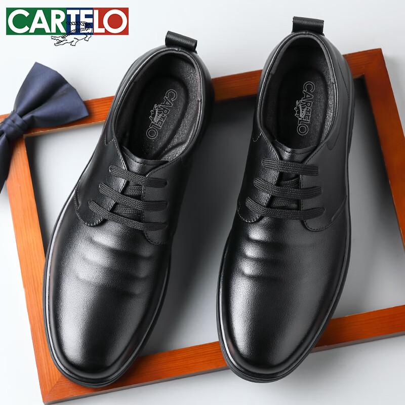 CARTELO Men s Business Casual Leather Shoes 41