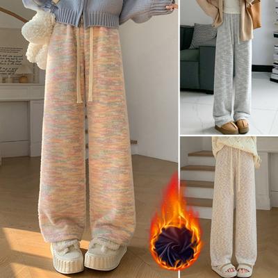 Women Pants Elastic High Waist Adjustable Drawstring Wide Leg Long Trousers Rainbow Color Loose