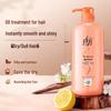 Lafang Baked Oil Pure Nourishing Conditioner