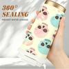 532ml Coffee Mug Gradient Skull Element Lanyard Insulated Cup Large Capacity Cup Beach Cup Handheld Cup Commute Coffee Cup