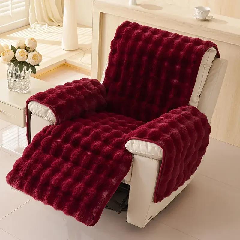 1 Seater Thickness Plush Recliner Armchair Cover Anti-Cat Scratch Single Sofa Covers Relax Lazyboy Seat Pad Slipcover Home Decor