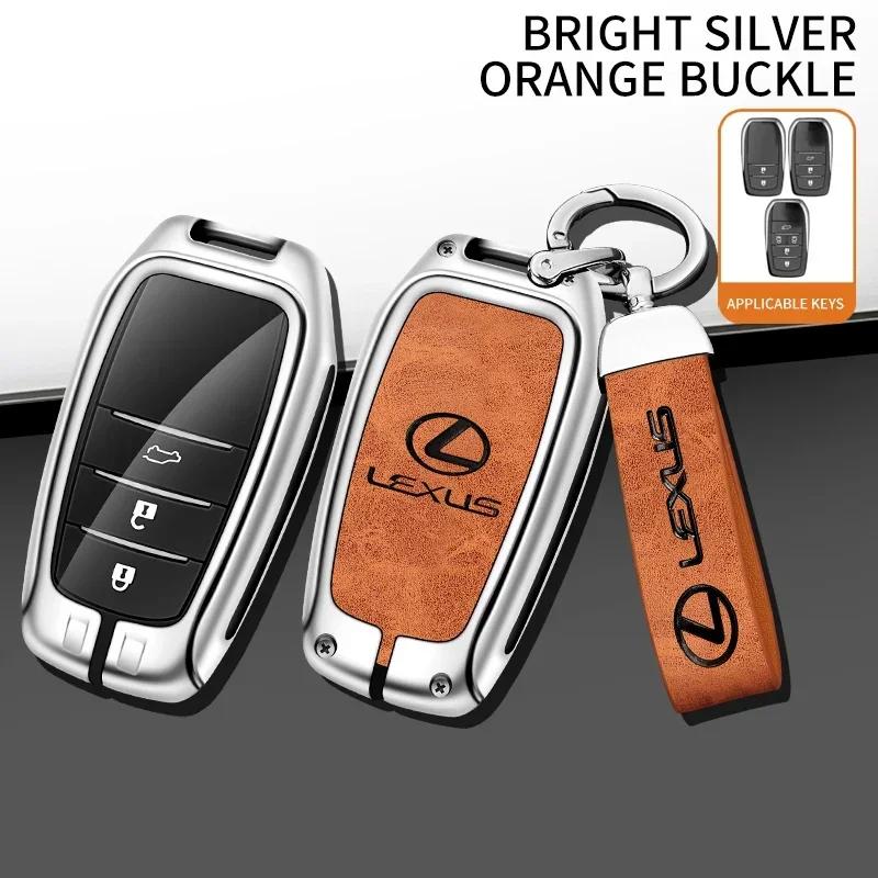 Car Key Case Full Cover Key Shell For Lexus Alphard Toyota Corolla Land Cruiser 200 Prado Crown Yaris Sienna Cross Hilux Camry