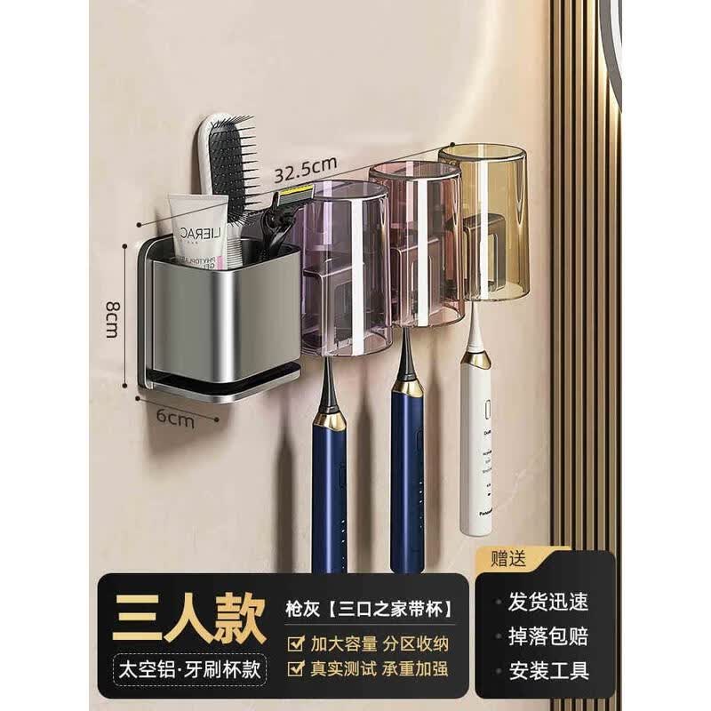 HANDUNYOU Wall-Mounted Ceramic Toothbrush Holder with 3 Cups