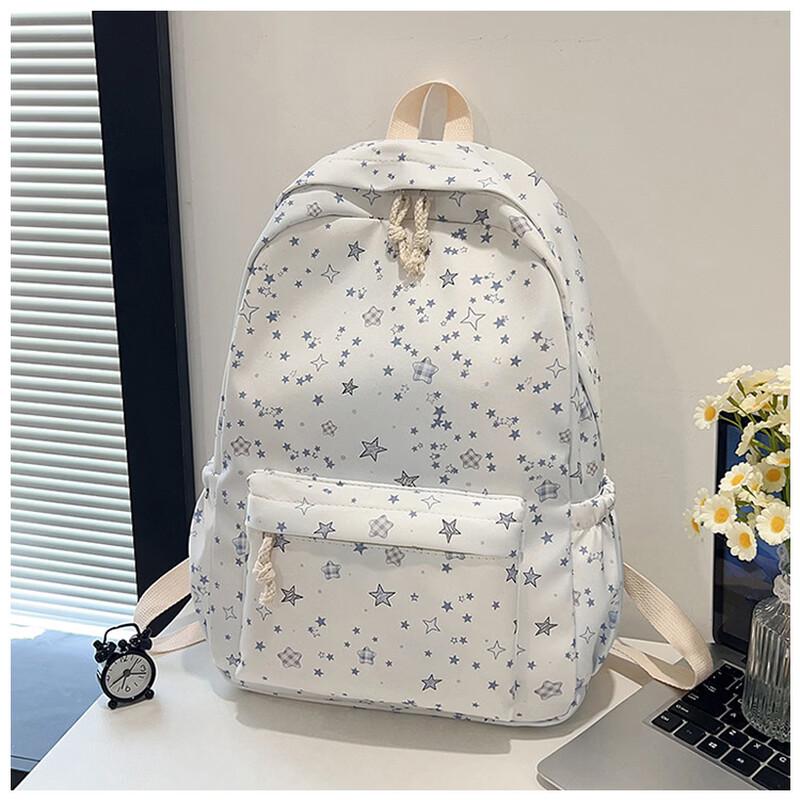 Li Shen Star Large Capacity Student Backpack