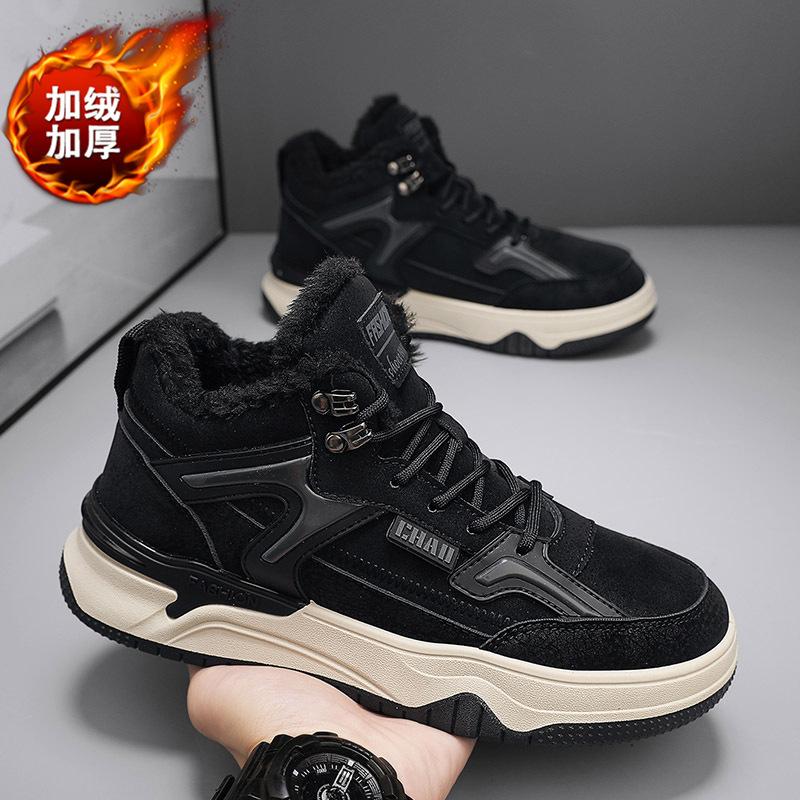 Men's shoes 2025 winter popular men's outdoor casual board shoes cold-proof and warm piled thickened waterproof cotton shoes