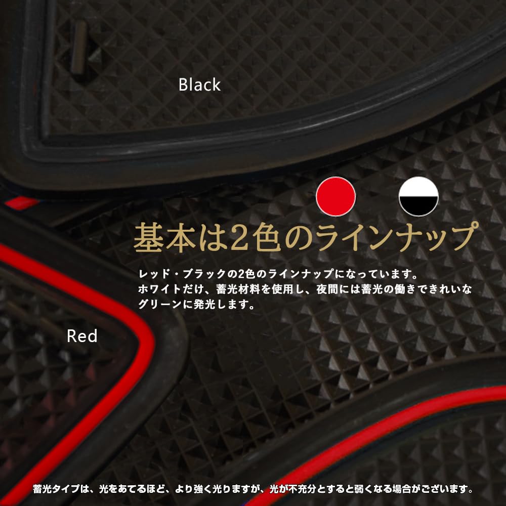 XIKER Türschlitzmatten für Toyota Crown Crossover und Crown Estate Schutzgummi Individuelle Tür-Getränkeflecken und Kratzer Gummi-Geräuschdämpfung im Innenraum