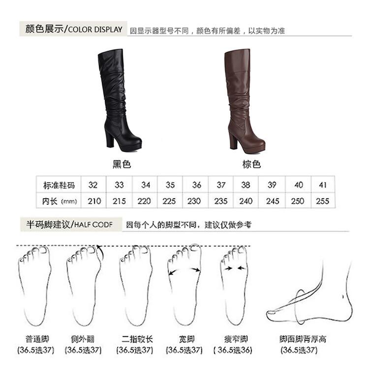 Women's high boots, black square head, thick heel but knee, long boots, thick fur, thickened warm cotton shoes, piled and thickened