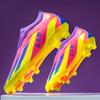 World Cup 2025 Football Shoes Men's Low-top Students Grass Game Training AG Long Nails TF Broken Nails Sports Shoes