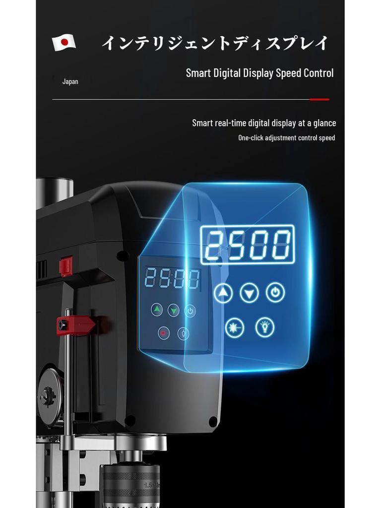 High-Precision Brushless Bench Drill with Digital Display for Home Use