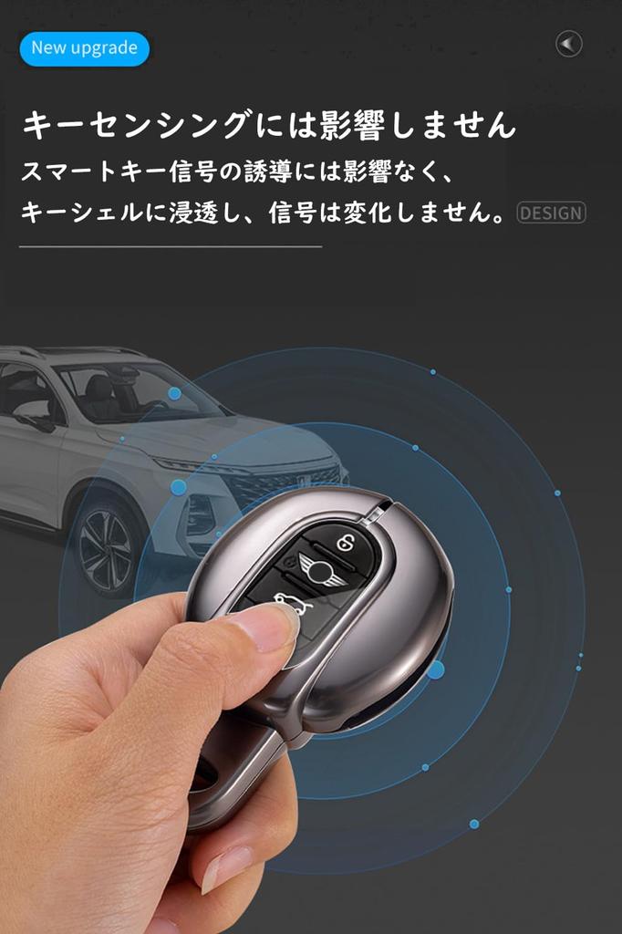 KUNIO BMW Mini Key Case, Key Cover, Key Holder, Leather, Alloy, Silicone, Suitable for