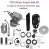 50CC Bicycle Engine Kit 2?Stroke Gas Motorized Motor Bike Kit