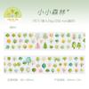 Journal GO 4cmx2M Journal Tape Cartoon Die-Cut PET Journal Stickers Colorful Trinket Masking Tape for DIY Scrapbook Decoration