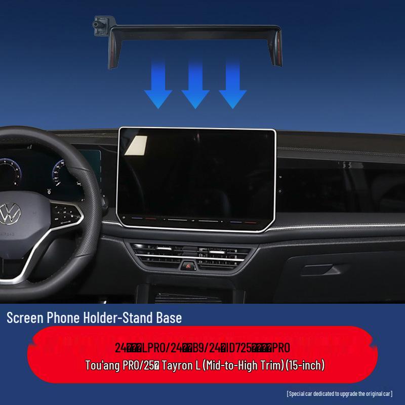 Volkswagen Auto-Bildschirmhalterung für ID3, ID6, Touareg, Weiran, Bora, Tavendor, Tiguan L