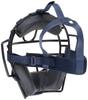 ZETT Soft Baseball Navy BLM3152A Catcher's Mask, (2900)