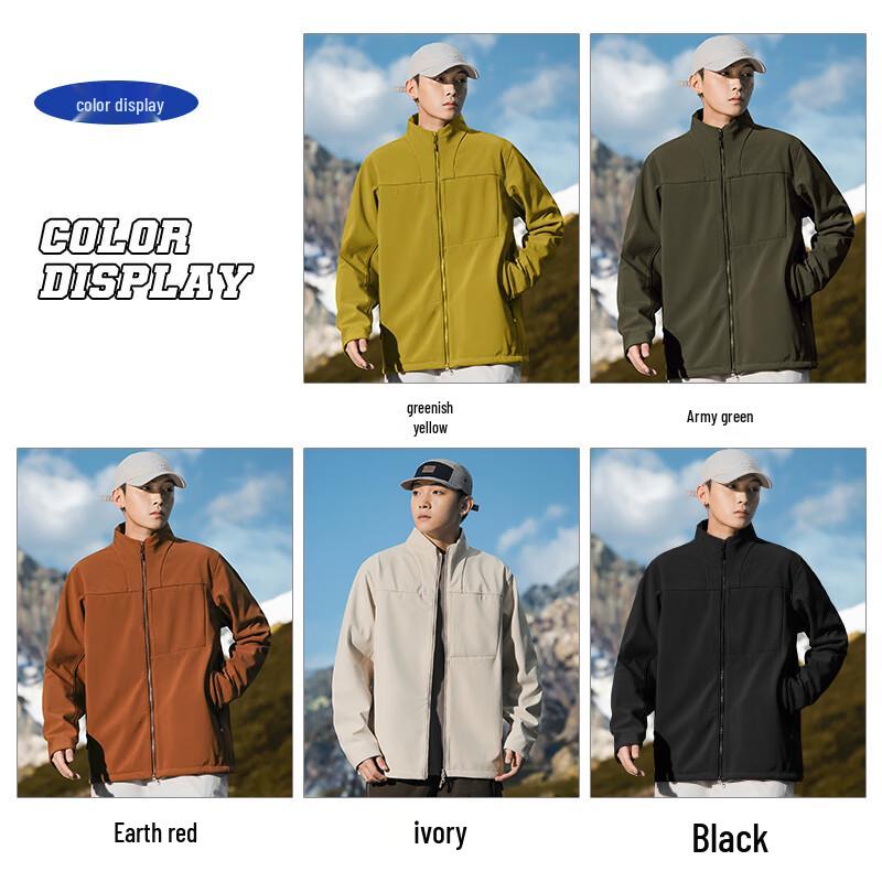 Eastern Camel Men's American Stand Collar Windbreaker Jacket