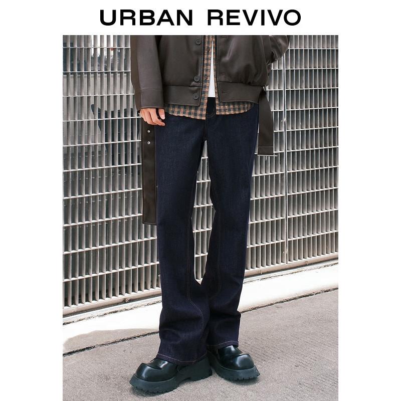 UR Men's Retro Casual Straight Leg Denim Jeans with Contrast Stitching