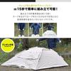 FIELDOOR Car Side Tarp Easy To Set Up Just by Pulling the Rope Suction Cup Hook Car Awning Camping Sleeping In the Car Day Camping Sunshade Outdoor