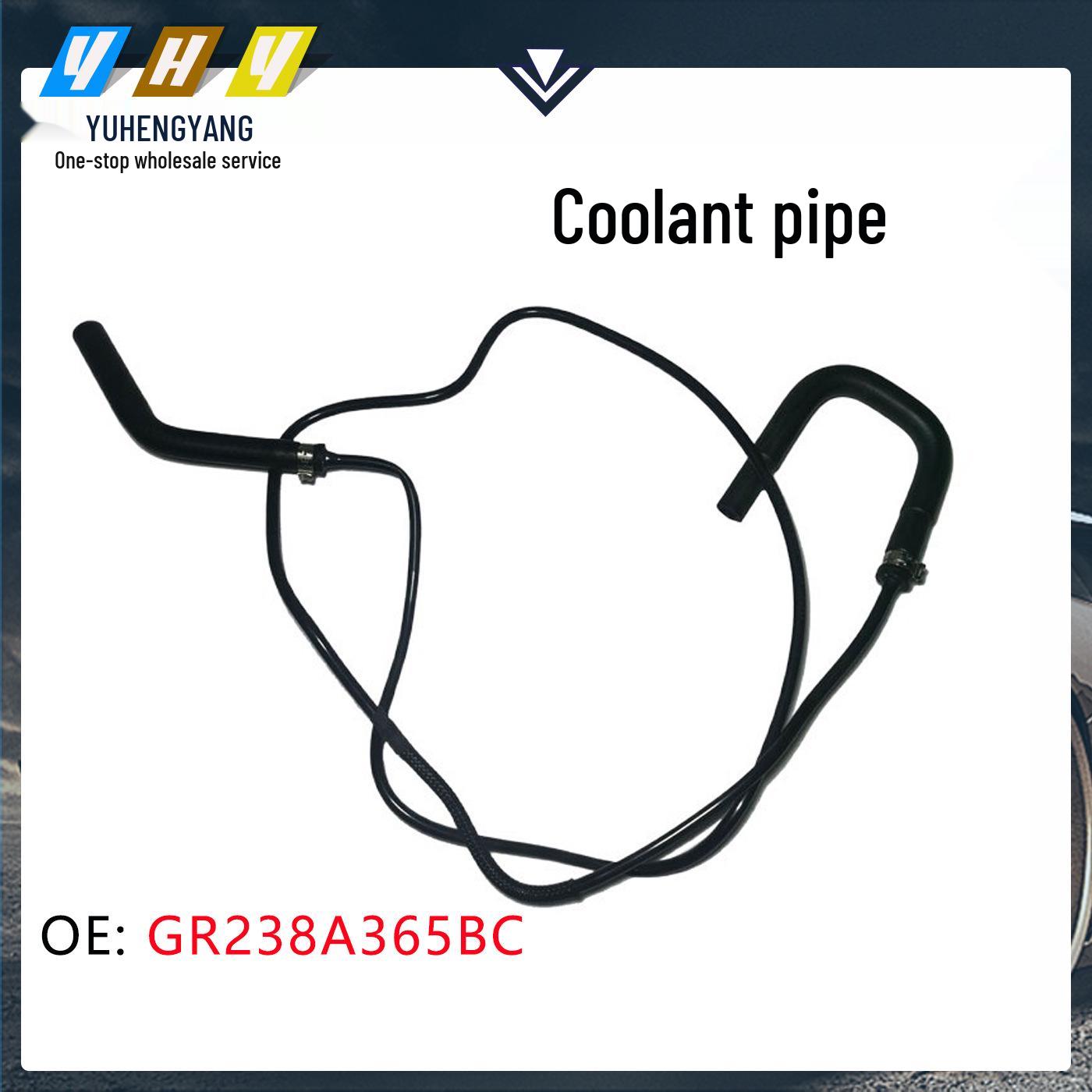 

GR238A365BC: Water Return Pipe for Taurus 15-model 1.5 Auxiliary Tank Vertical Dimension