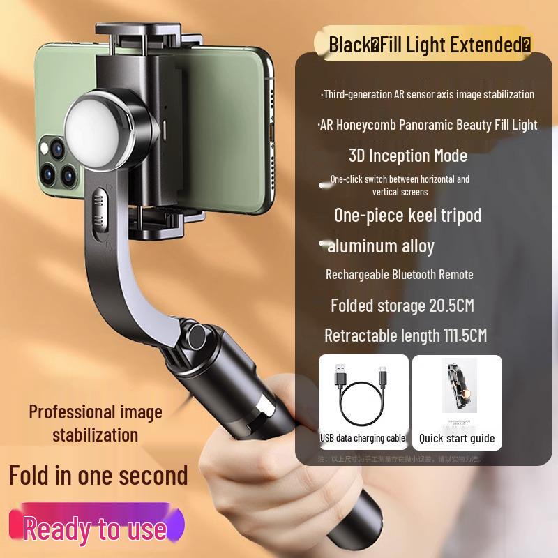 AR Anti-Shake Mobile Gimbal: Handheld Selfie Stick Tripod for Vlog, Travel Photography, and Live Streaming