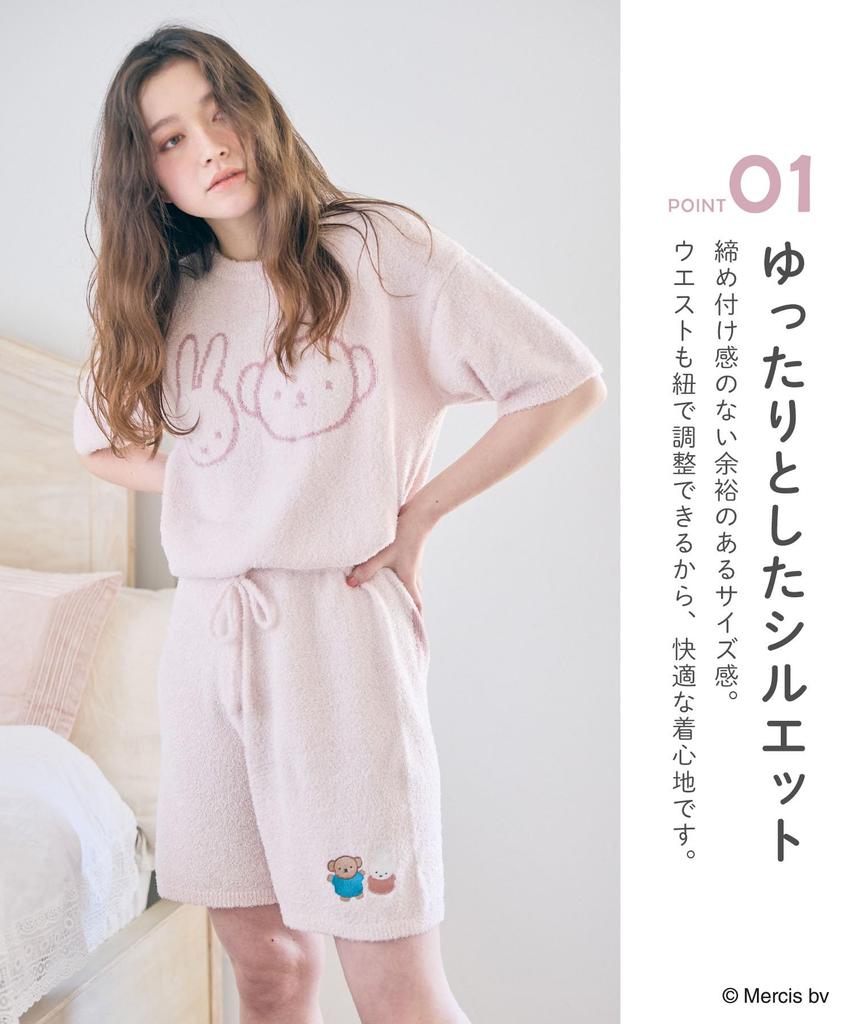 Miffy Pajamas for Fluffy Tops Sold LL [Lafuku] Women, Shorts, Loungewear, Set-up Compatible, Separately, Gray,