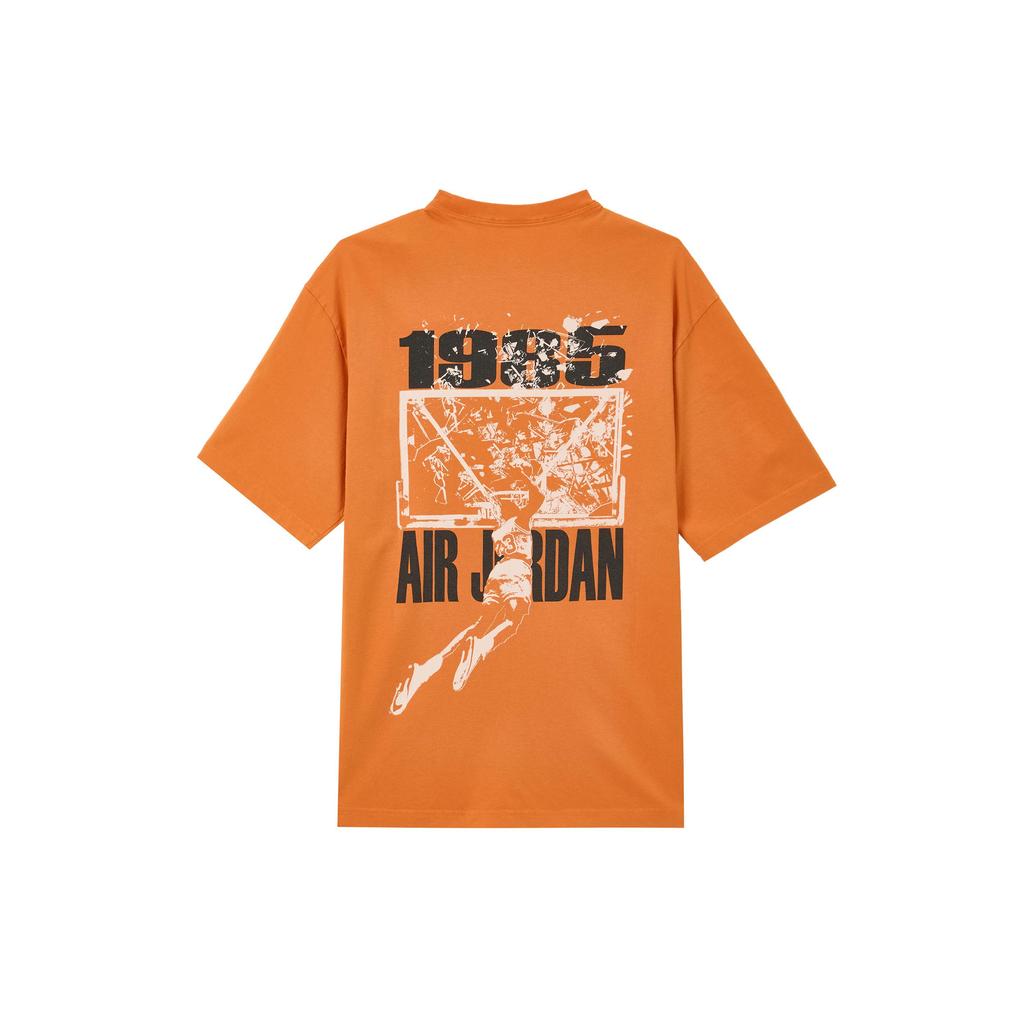 Nike Brooklyn Shattered Backboard T-shirt IB3298-805