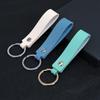 PU Leather Keychain with Embossed Logo - Simple Car Keyring Pendant