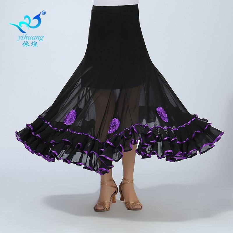 New national ballroom dance skirt, modern practice skirt, waltz ballroom dance skirt, new swinging long skirt, performance dress, skirt