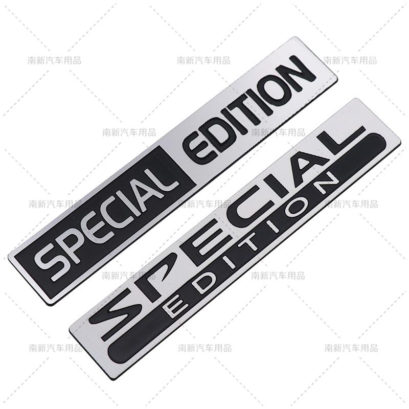 1Pc 3D Aluminum SPECIAL EDITION Limited Edition Logo Badge Car Rear Trunk Emblem Decal Stickers Auto Accessories Car Styling