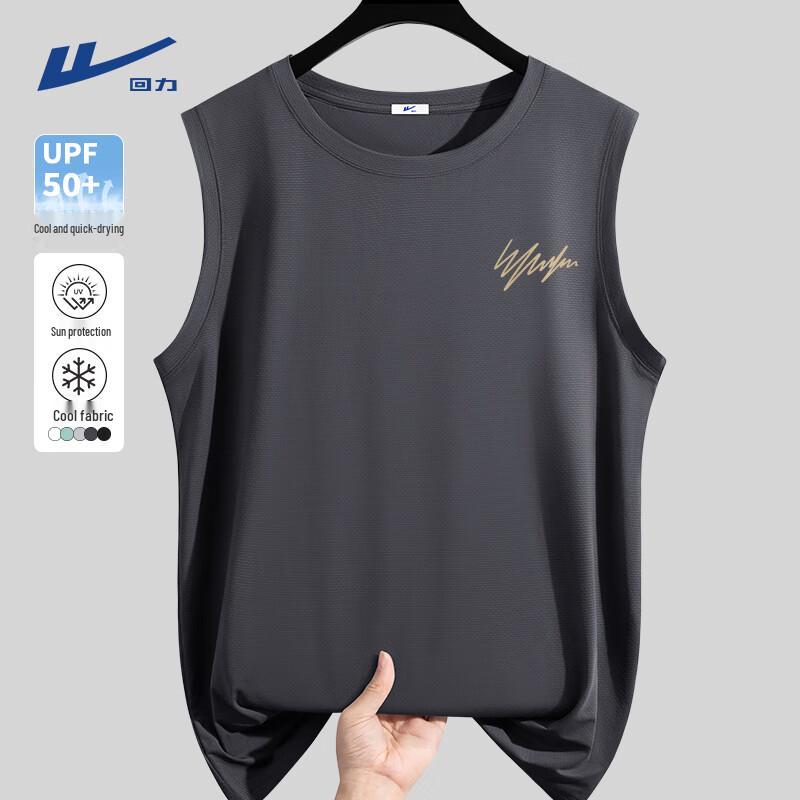 Warrior Men's Casual Quick-Dry Sleeveless Tank Top