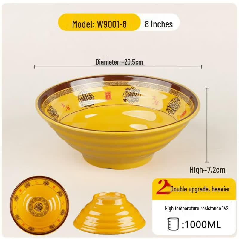 Weighted Melamine Ramen Bowl