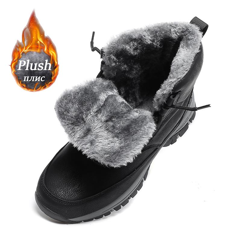Winter Herren Damen Sneaker Stiefel Plüsch Trekkingschuh Schuhe Rutschfeste Stiefeletten Wasserdichtes Kunstleder Warme Schneestiefel Herren