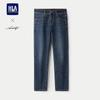 HLA Men's Light Business Straight-Fit Jeans