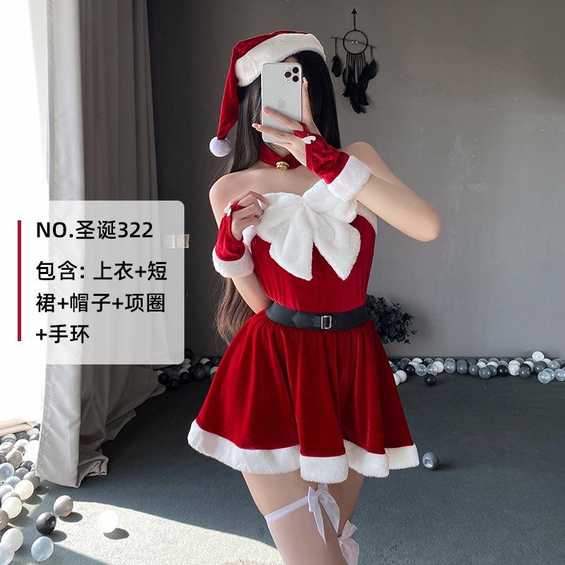Elk Christmas Costume Female Sexy Cos Costume New Robe Sweet Halloween Costume Suit