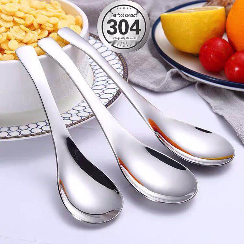 Homeglen 304 Stainless Steel Short Handle Spoon Set