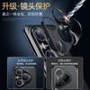 Applicable To Huawei Pura80pro Mobile Phone Case, the New Ultra80 All-inclusive Anti-drop P70pro Internet Celebrity Men's Leather Case