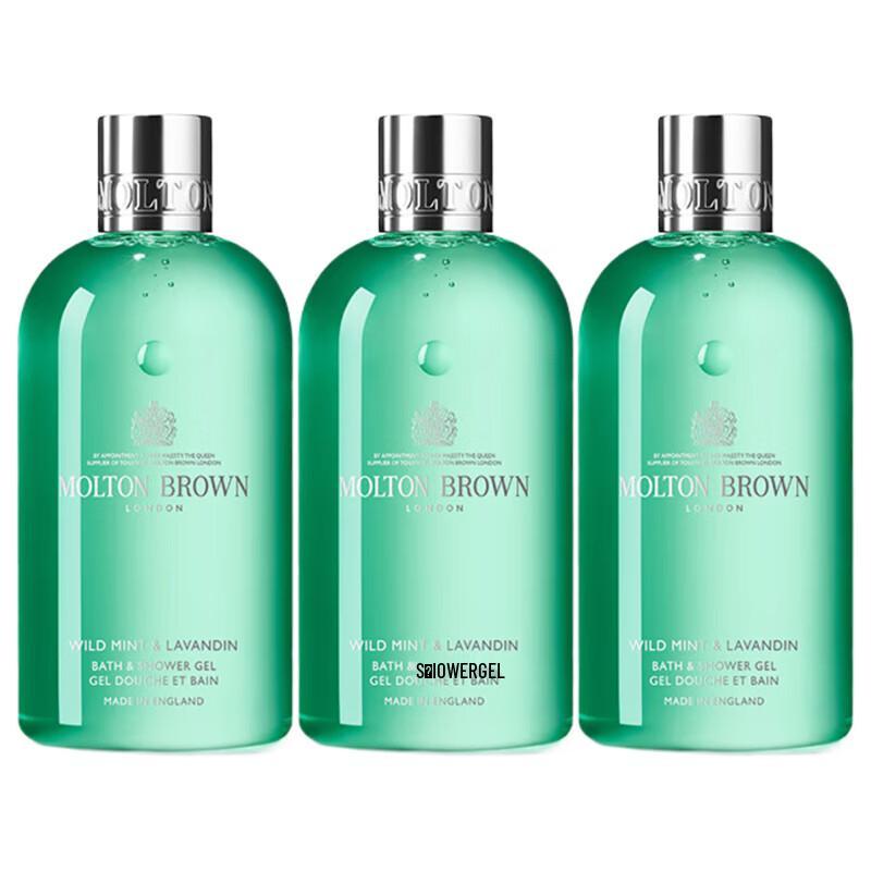

Moulton Brown Wild Mint Lavender Shower Gel