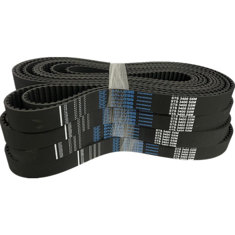 Top-Grade Industrial Synchronous Belt STS8M552/576/648/672/688/736/808/968/992
