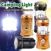 Foldable Camping Lantern Outdoor Solar Powered Camp Tent Lamp USB Rechargeable Portable Emergency Lights Stretch Hang Lantern