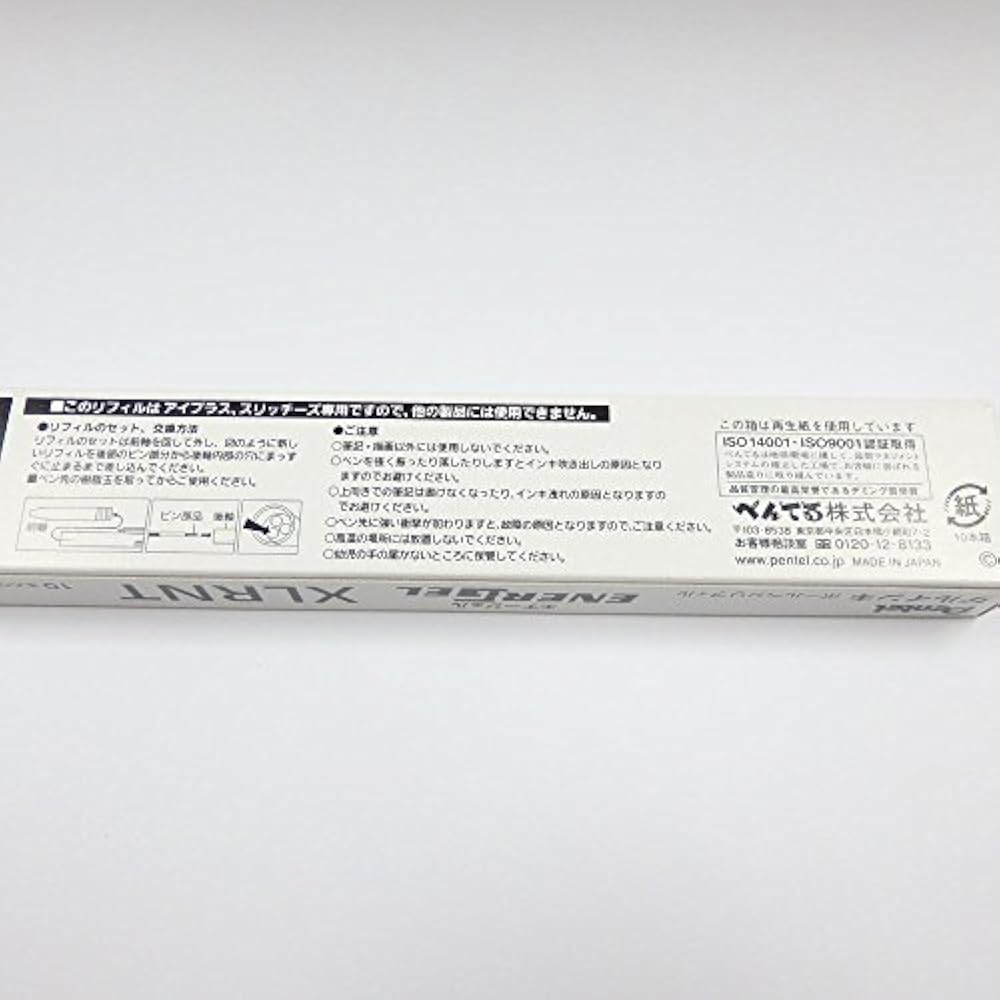 Pentel Customized Pen Refill Energy Gel Eye Plus 0.5 Black 10pcs XLRNT5-A