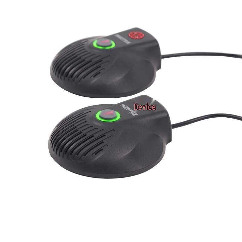 Huachang Vision Omni-directional Conference Speakerphone (CN version)